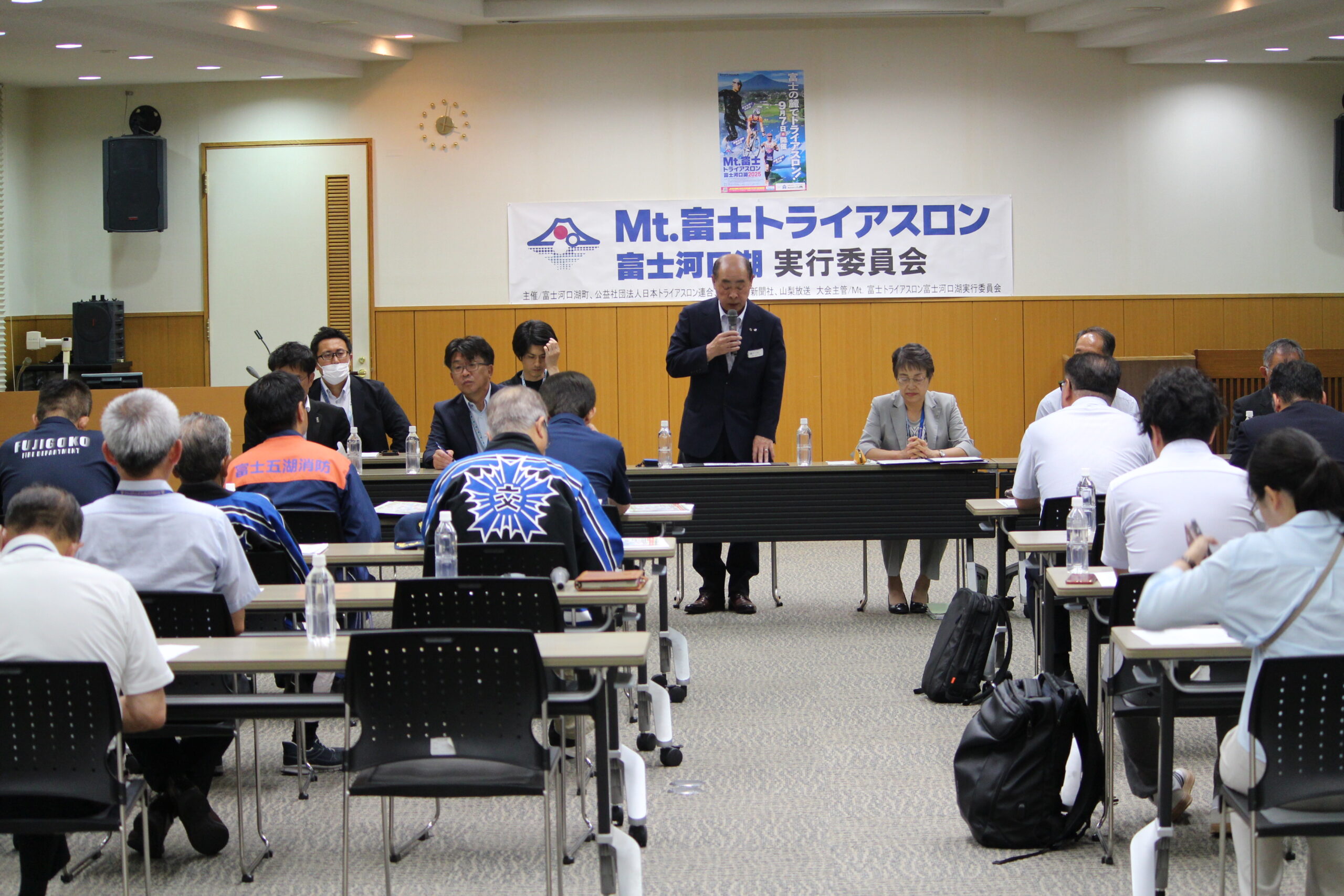 第2回実行委員会を開催