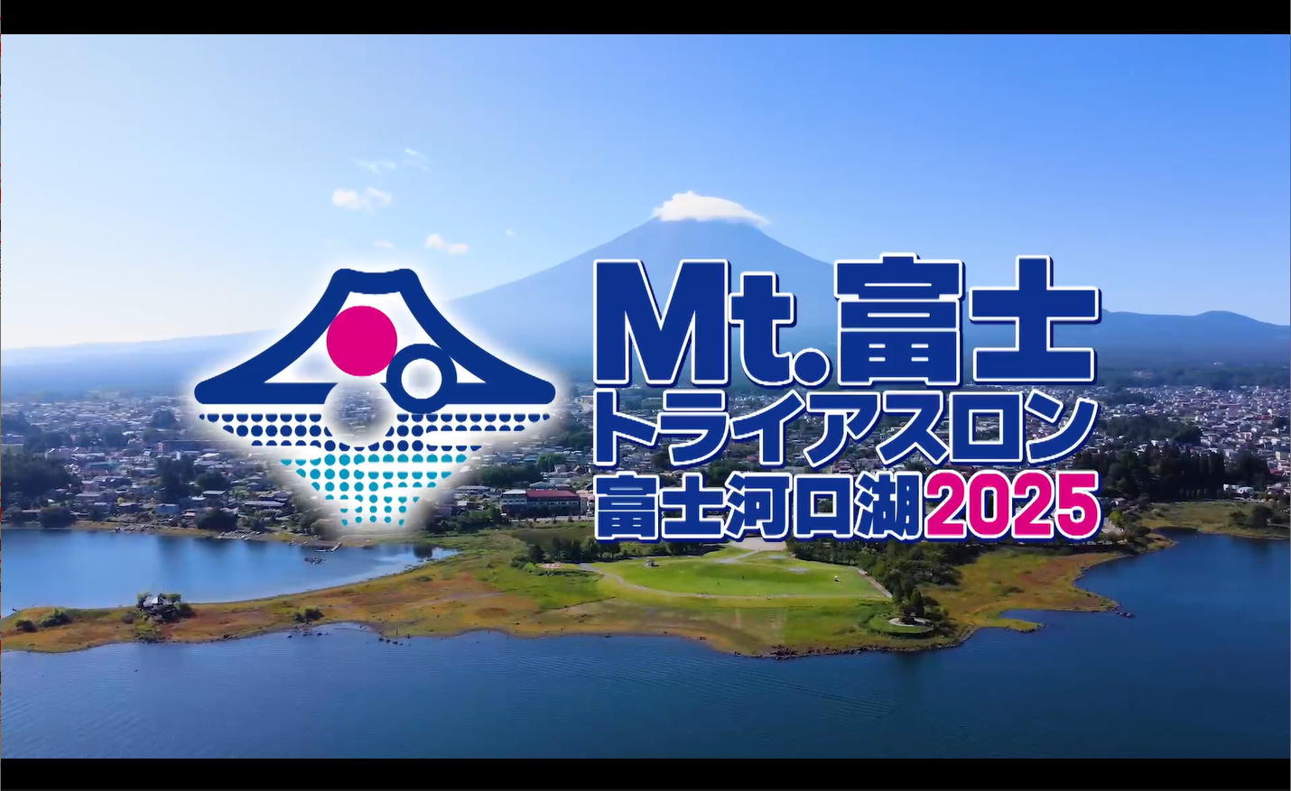 特別番組10月4日（土）10:00から放送！