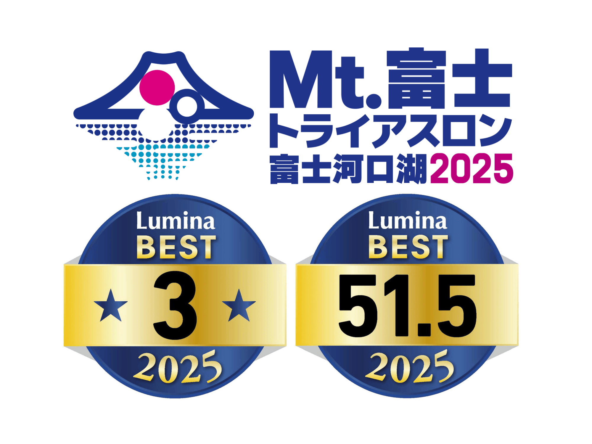 2025人気大会ランキング51.5㎞部門1位、総合3位！